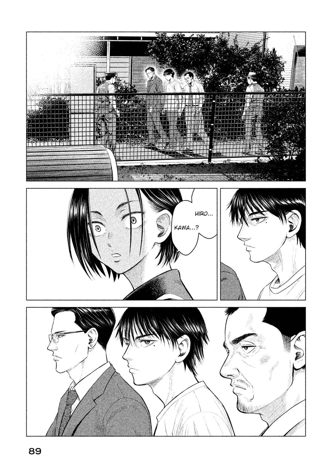 Parasyte Reversi Chapter 13 page 12 - Chapter 13: Detective