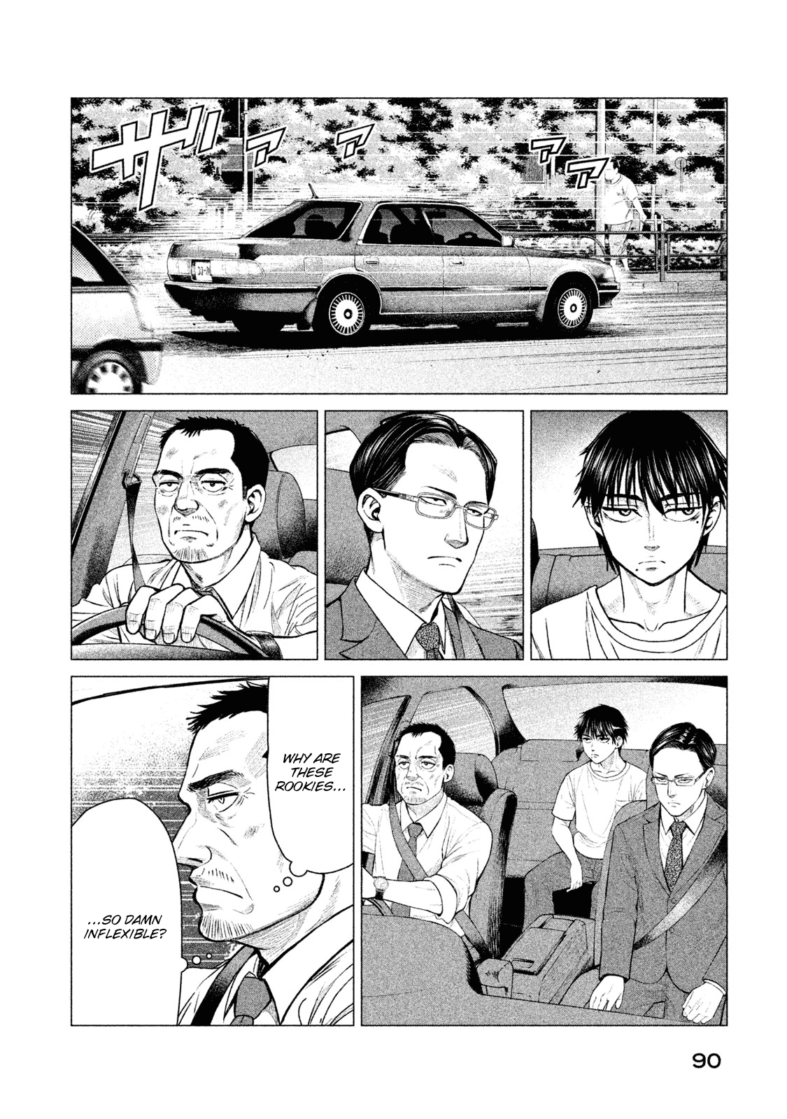 Parasyte Reversi Chapter 13 page 13 - Chapter 13: Detective
