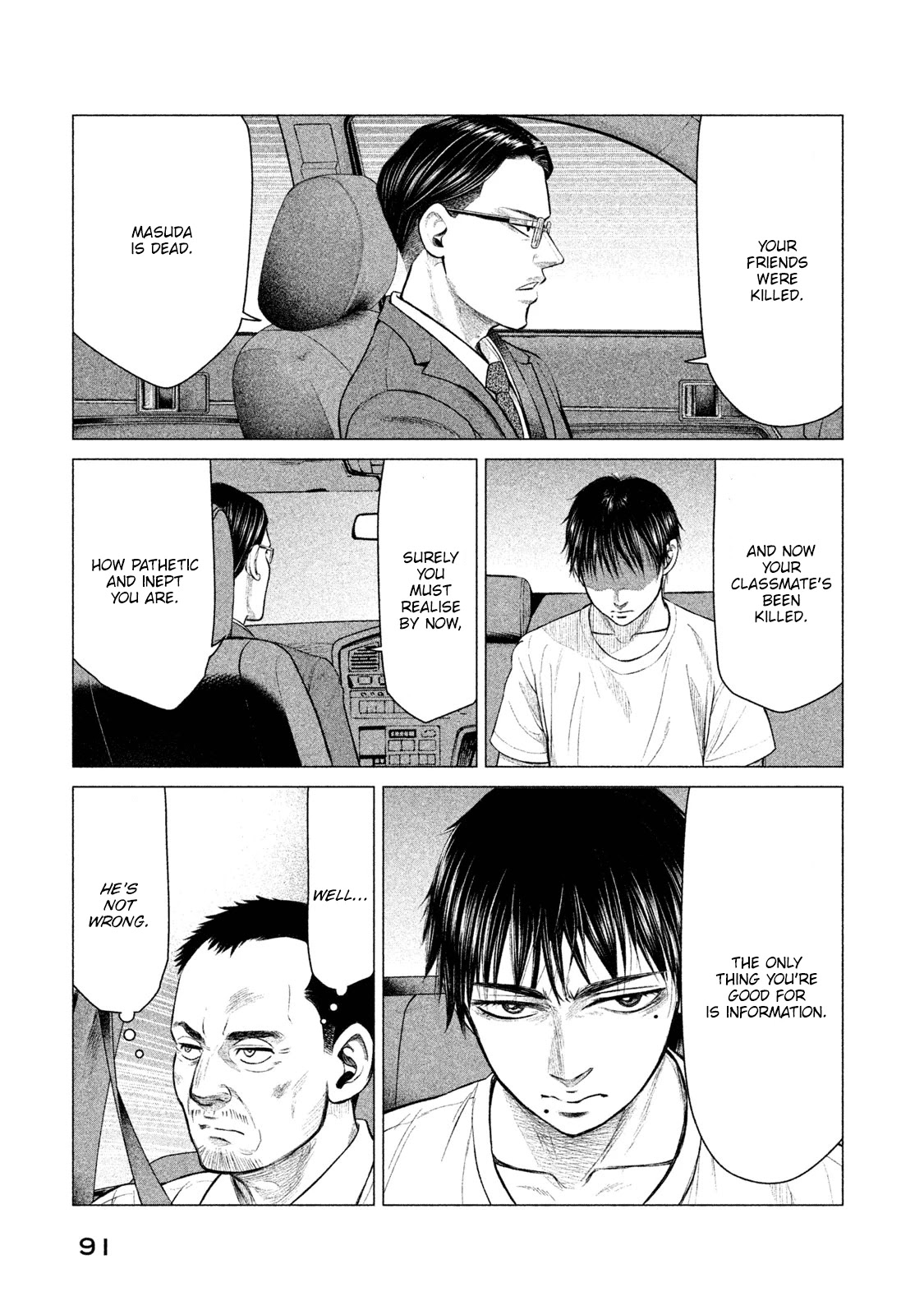 Parasyte Reversi Chapter 13 page 14 - Chapter 13: Detective