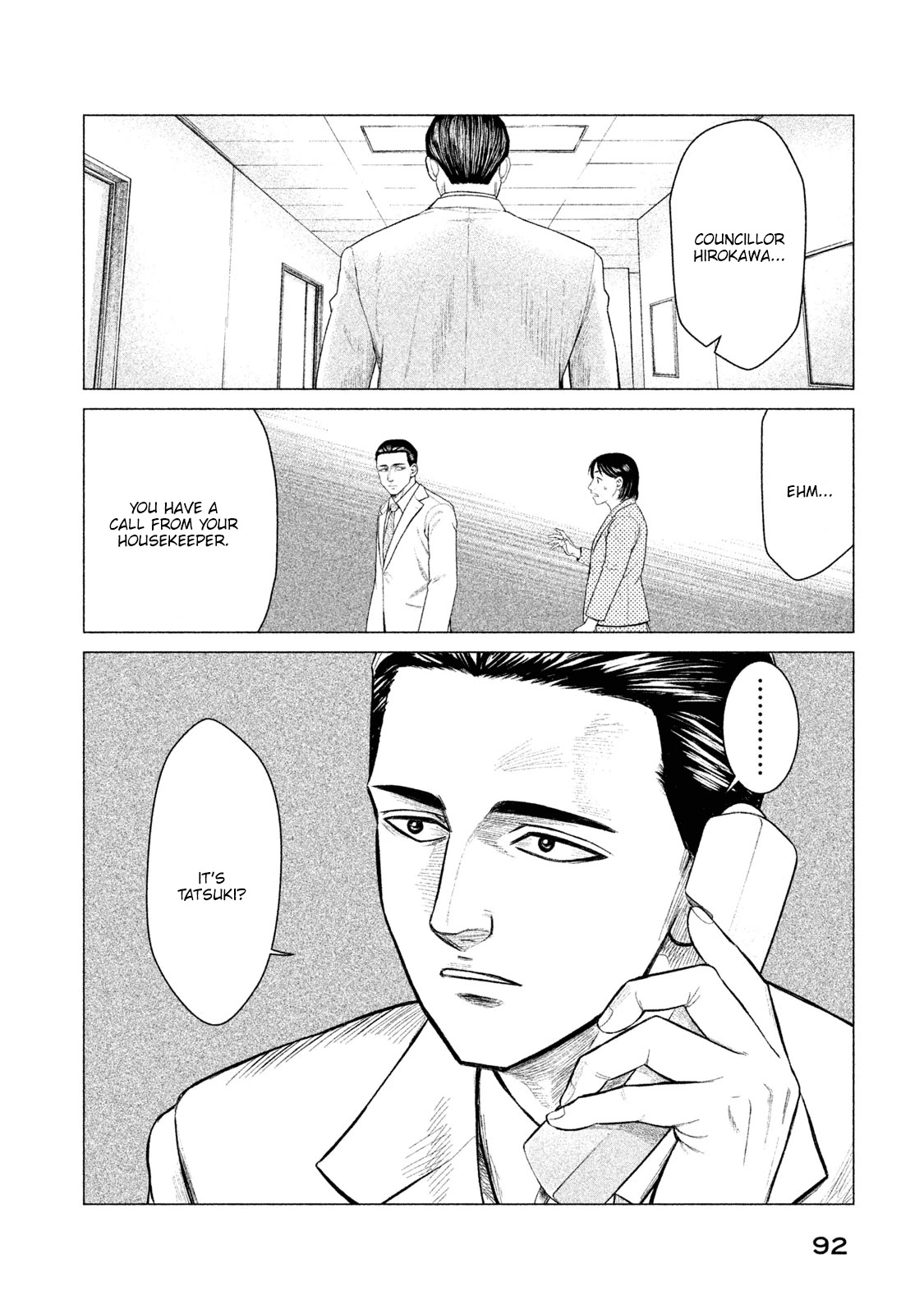 Parasyte Reversi Chapter 13 page 15 - Chapter 13: Detective
