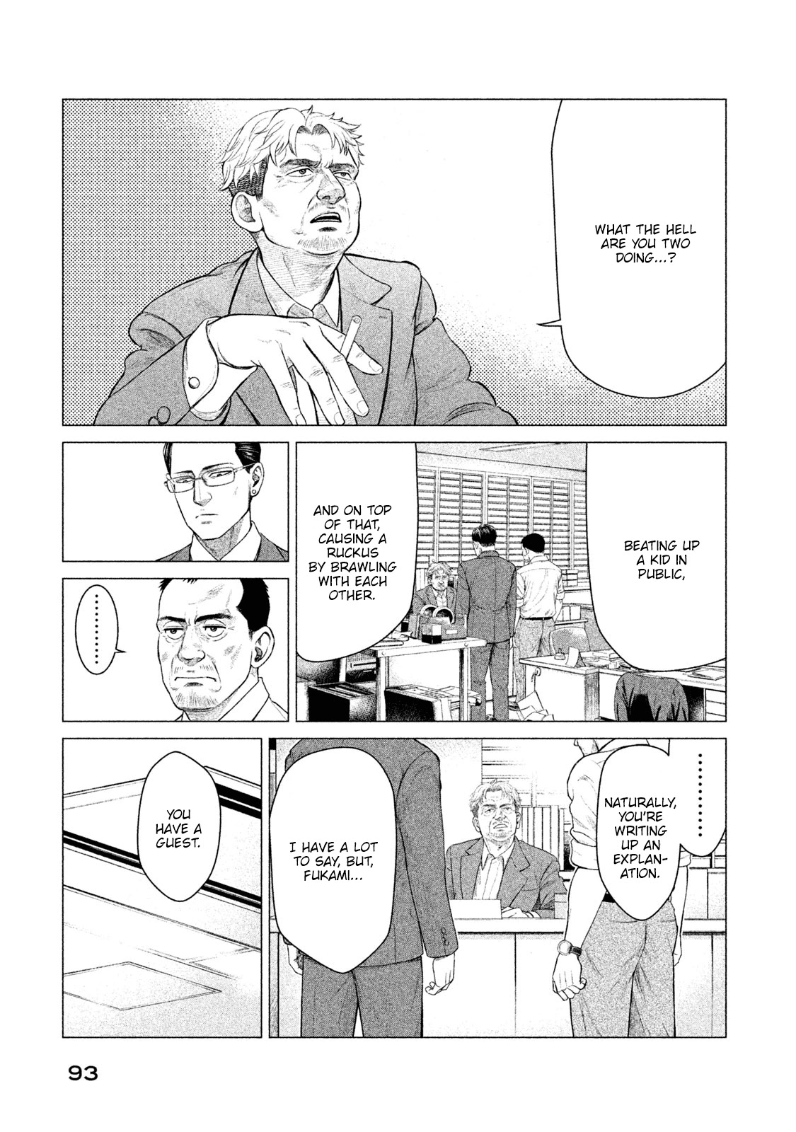Parasyte Reversi Chapter 13 page 16 - Chapter 13: Detective