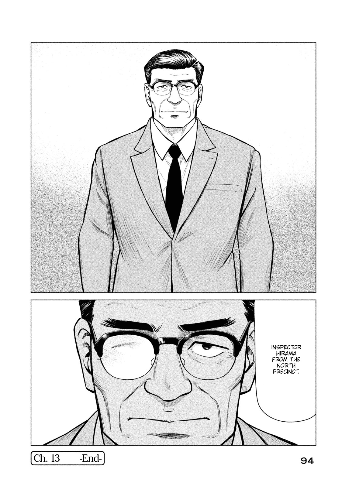 Parasyte Reversi Chapter 13 page 17 - Chapter 13: Detective