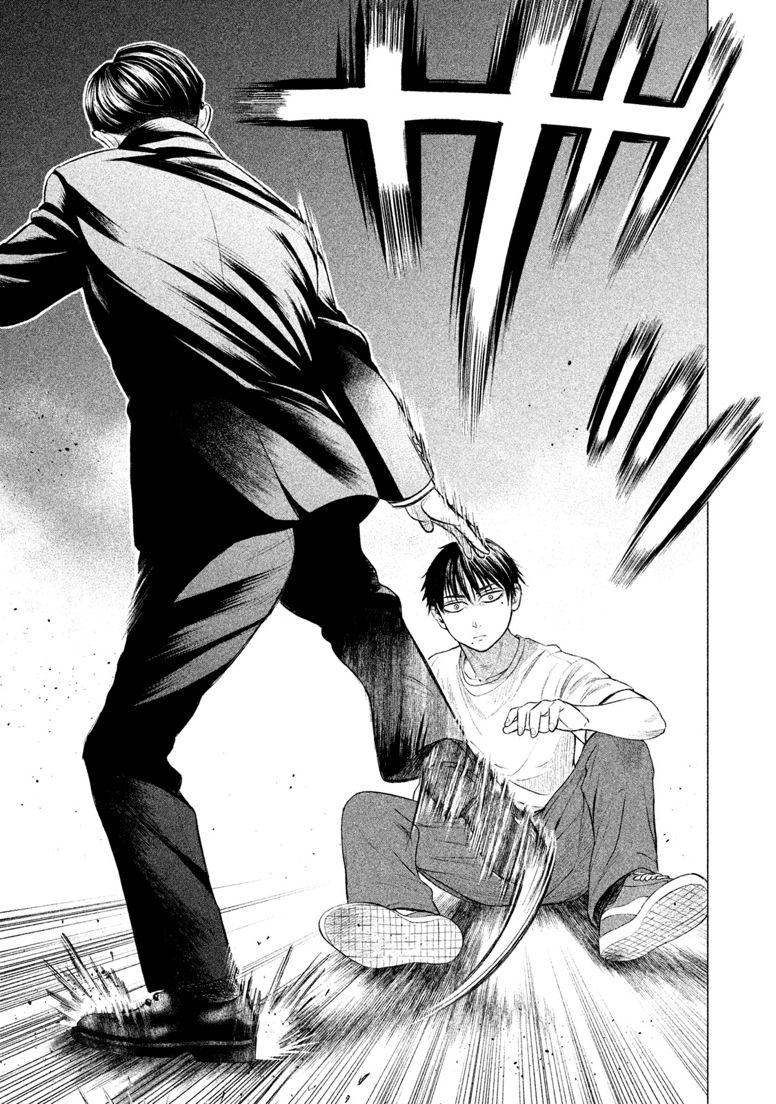 Parasyte Reversi Chapter 13 page 2 - Chapter 13: Detective
