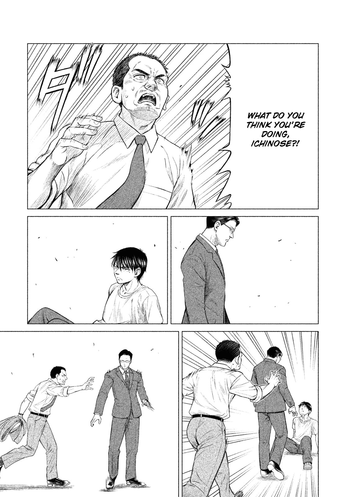 Parasyte Reversi Chapter 13 page 4 - Chapter 13: Detective