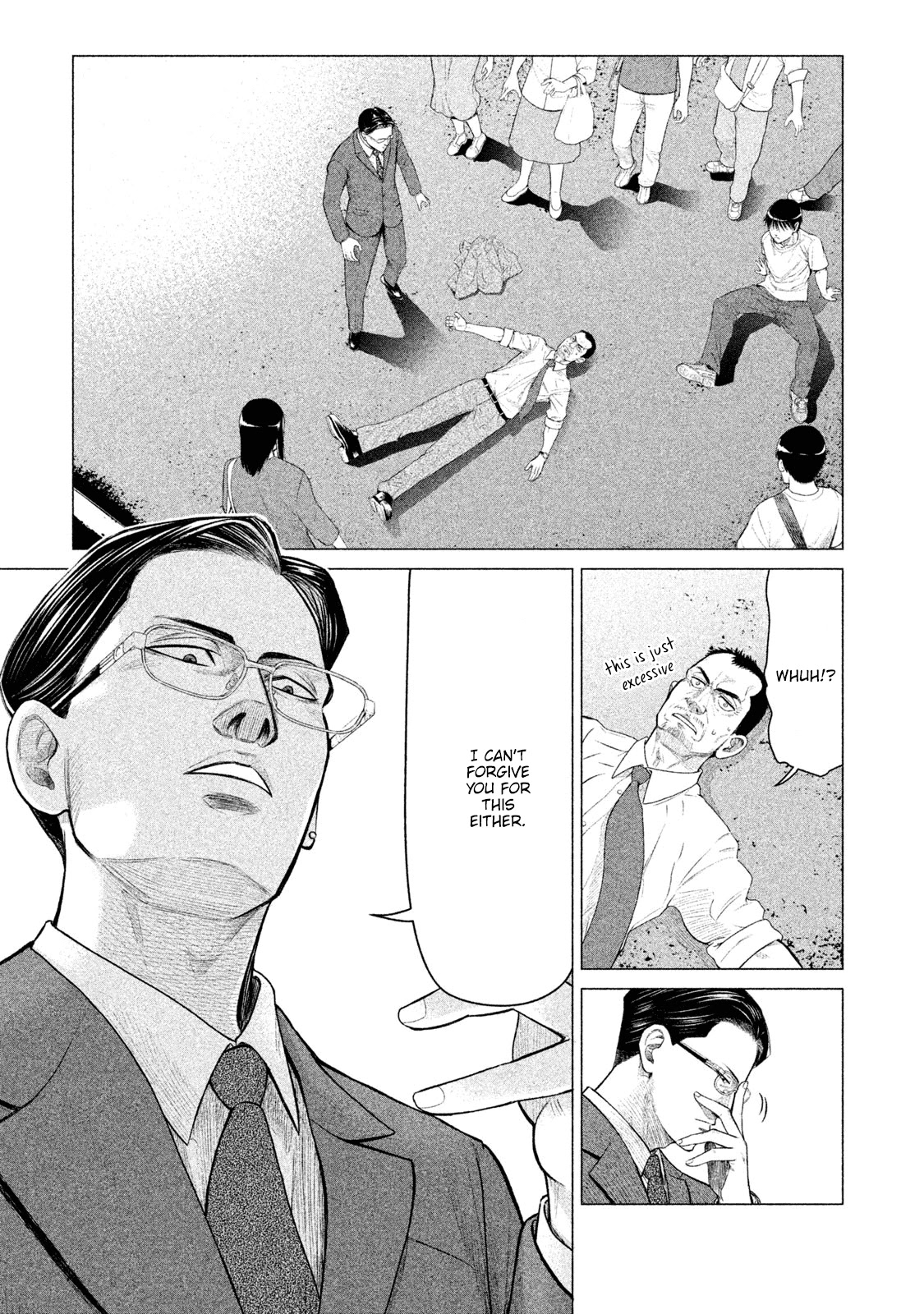 Parasyte Reversi Chapter 13 page 6 - Chapter 13: Detective