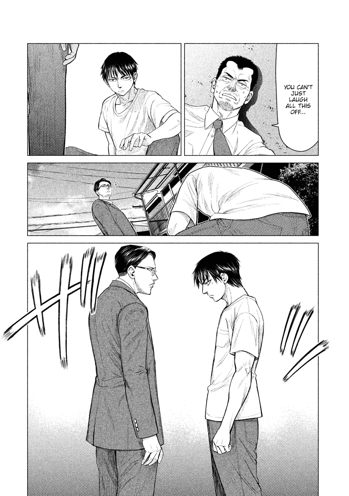 Parasyte Reversi Chapter 13 page 8 - Chapter 13: Detective