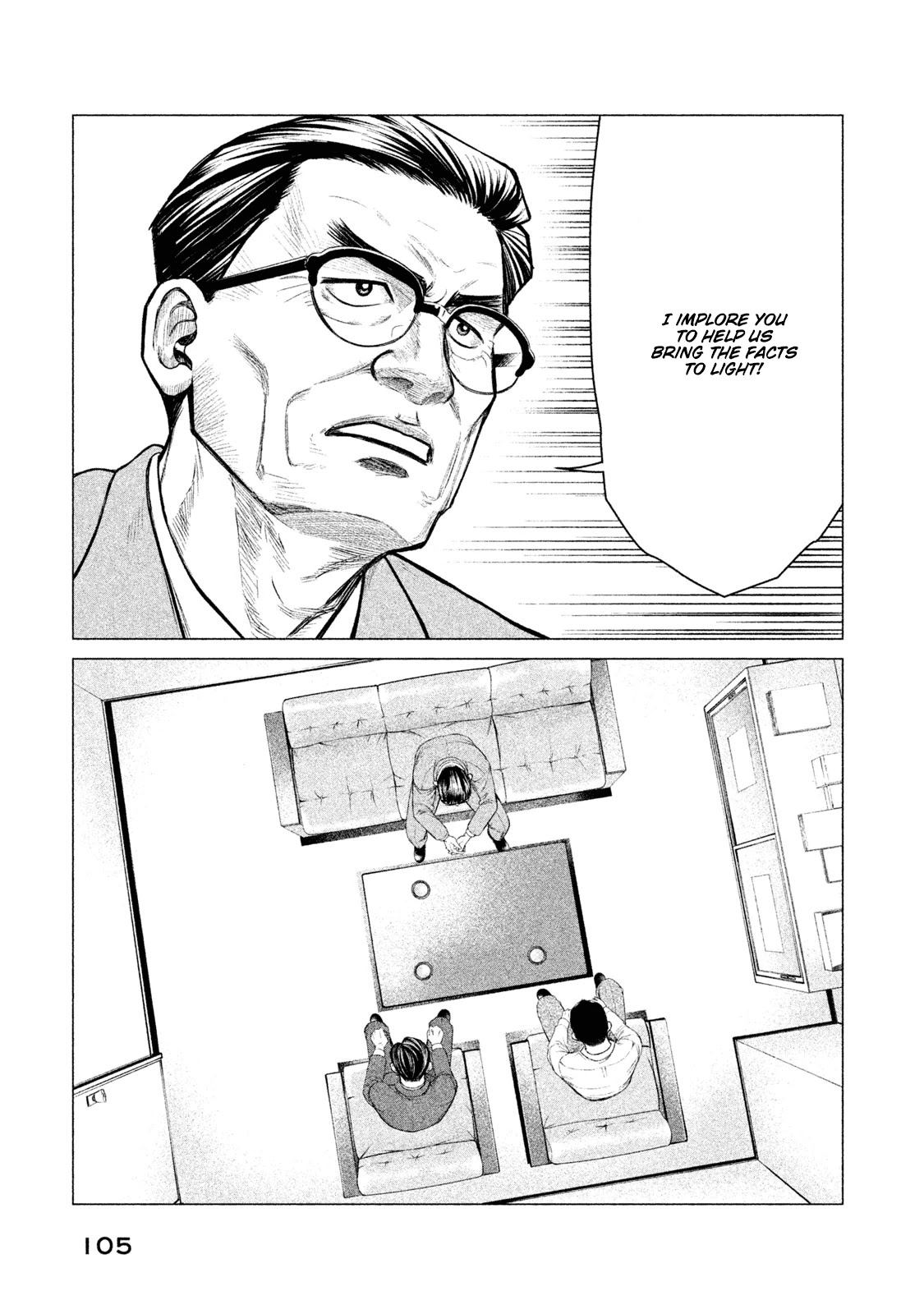 Parasyte Reversi Chapter 14 page 10 - Chapter 14: Difficulty