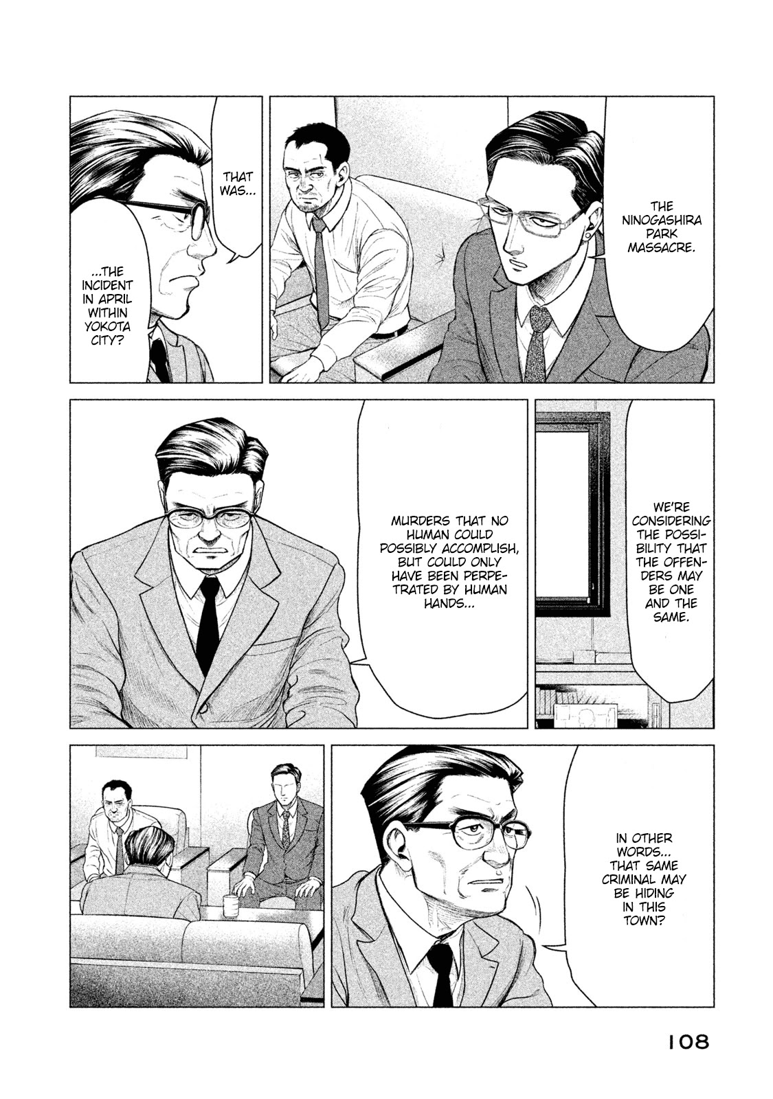 Parasyte Reversi Chapter 14 page 13 - Chapter 14: Difficulty