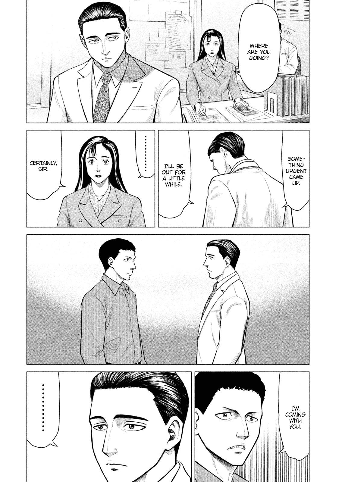 Parasyte Reversi Chapter 14 page 2 - Chapter 14: Difficulty