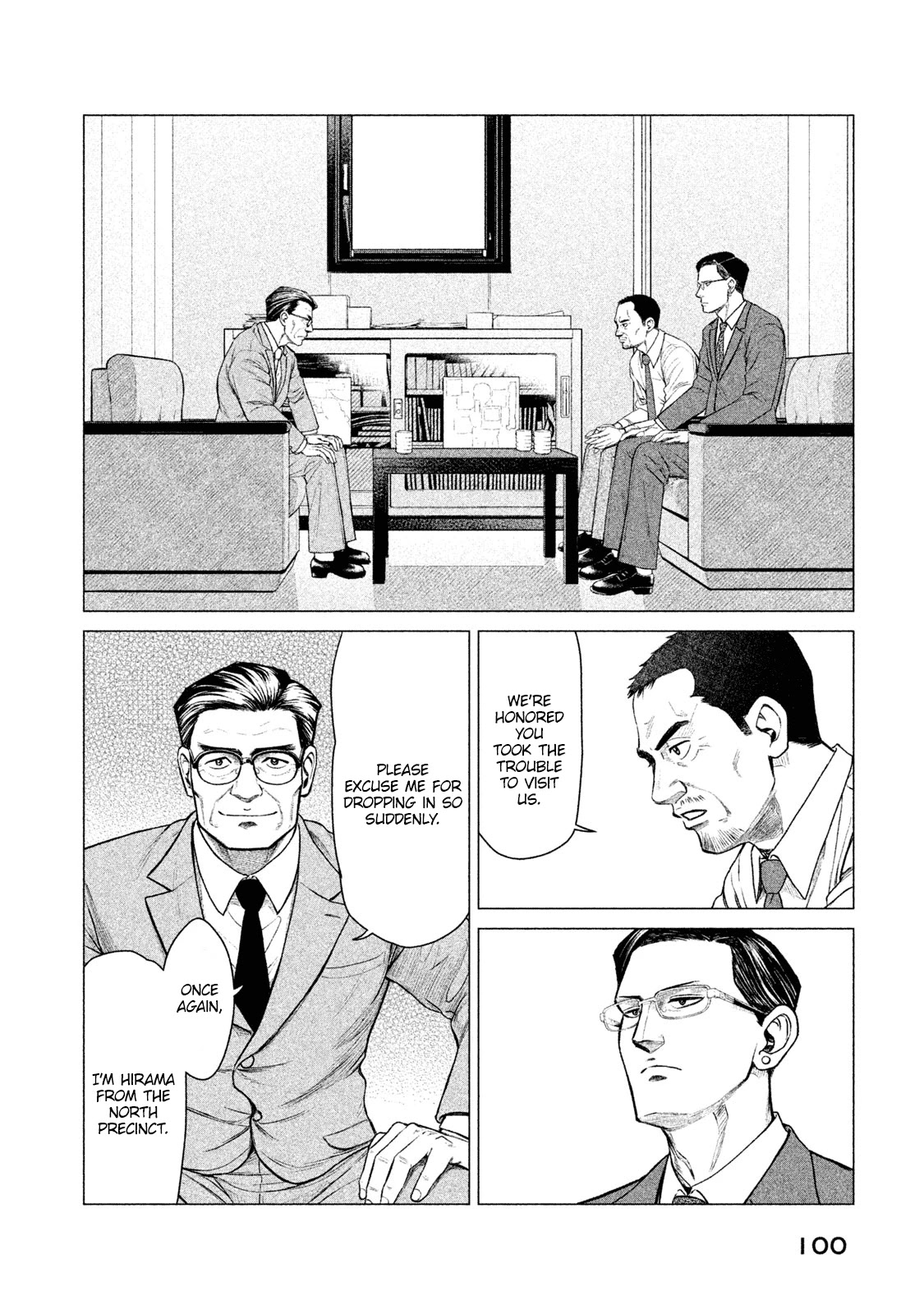 Parasyte Reversi Chapter 14 page 5 - Chapter 14: Difficulty