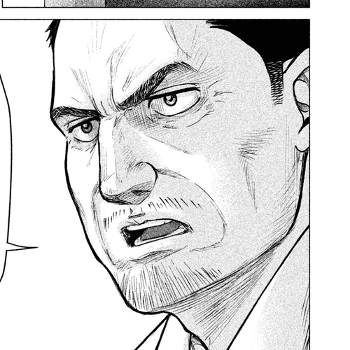 Parasyte Reversi Chapter 14: Difficulty cover