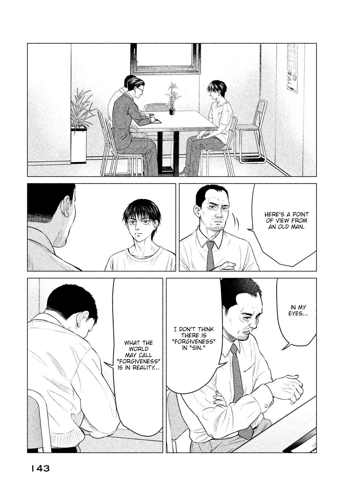 Parasyte Reversi Chapter 16 page 12 - Chapter 16: Anabaptist II