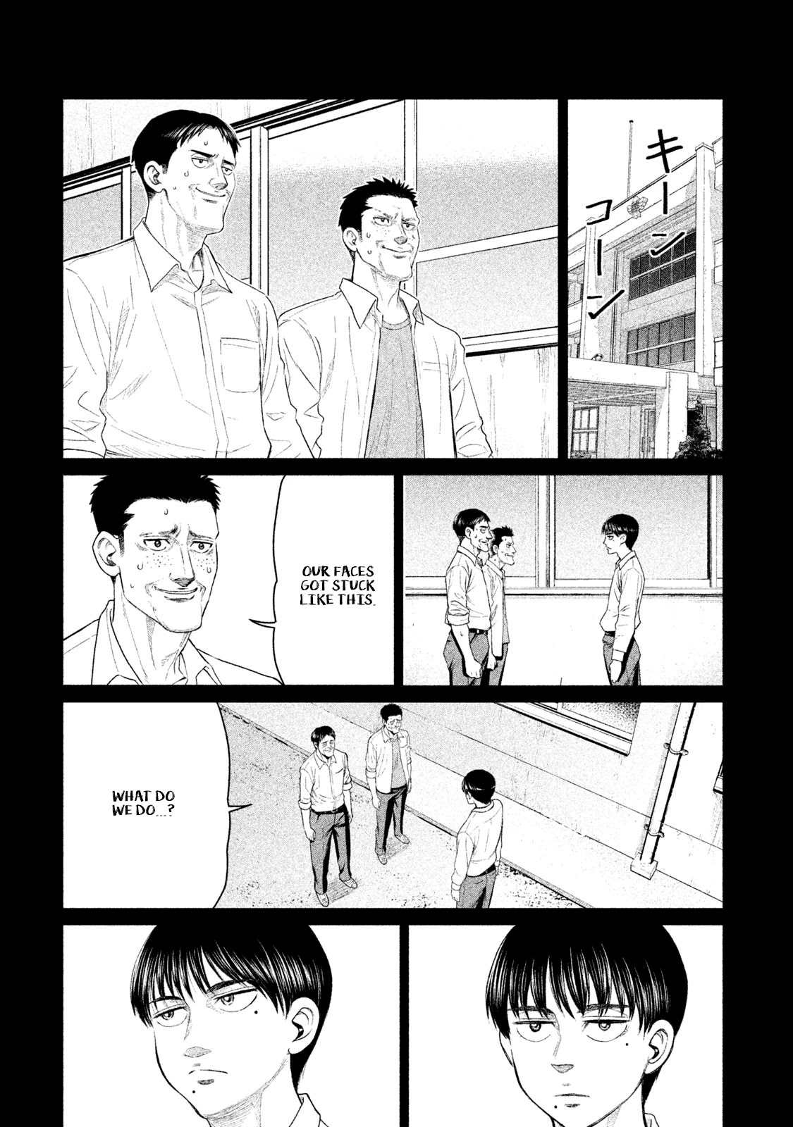 Parasyte Reversi Chapter 16 page 16 - Chapter 16: Anabaptist II