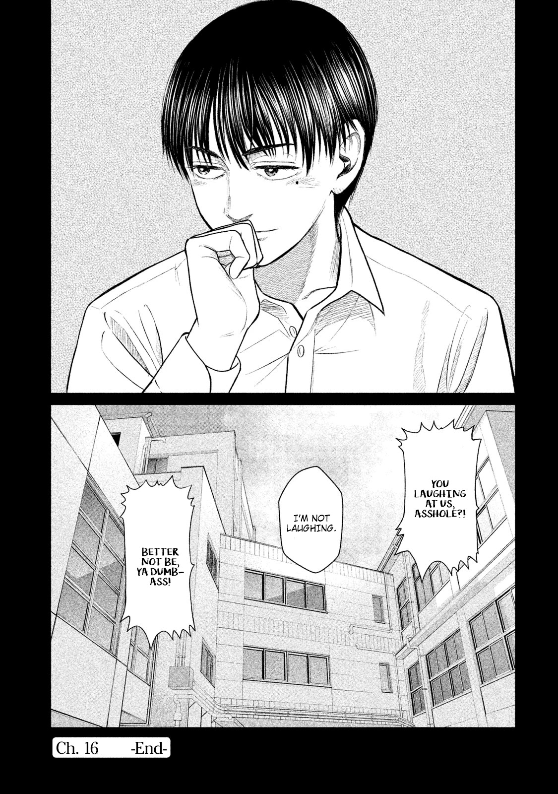 Parasyte Reversi Chapter 16 page 17 - Chapter 16: Anabaptist II