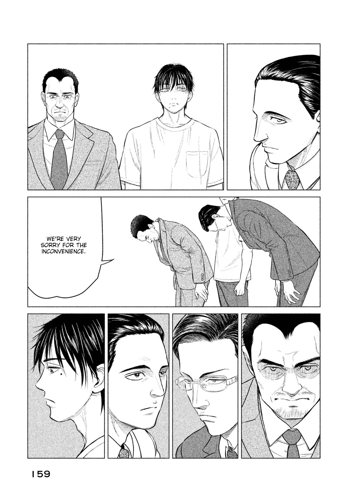 Parasyte Reversi Chapter 17 page 10 - Chapter 17: Dusk