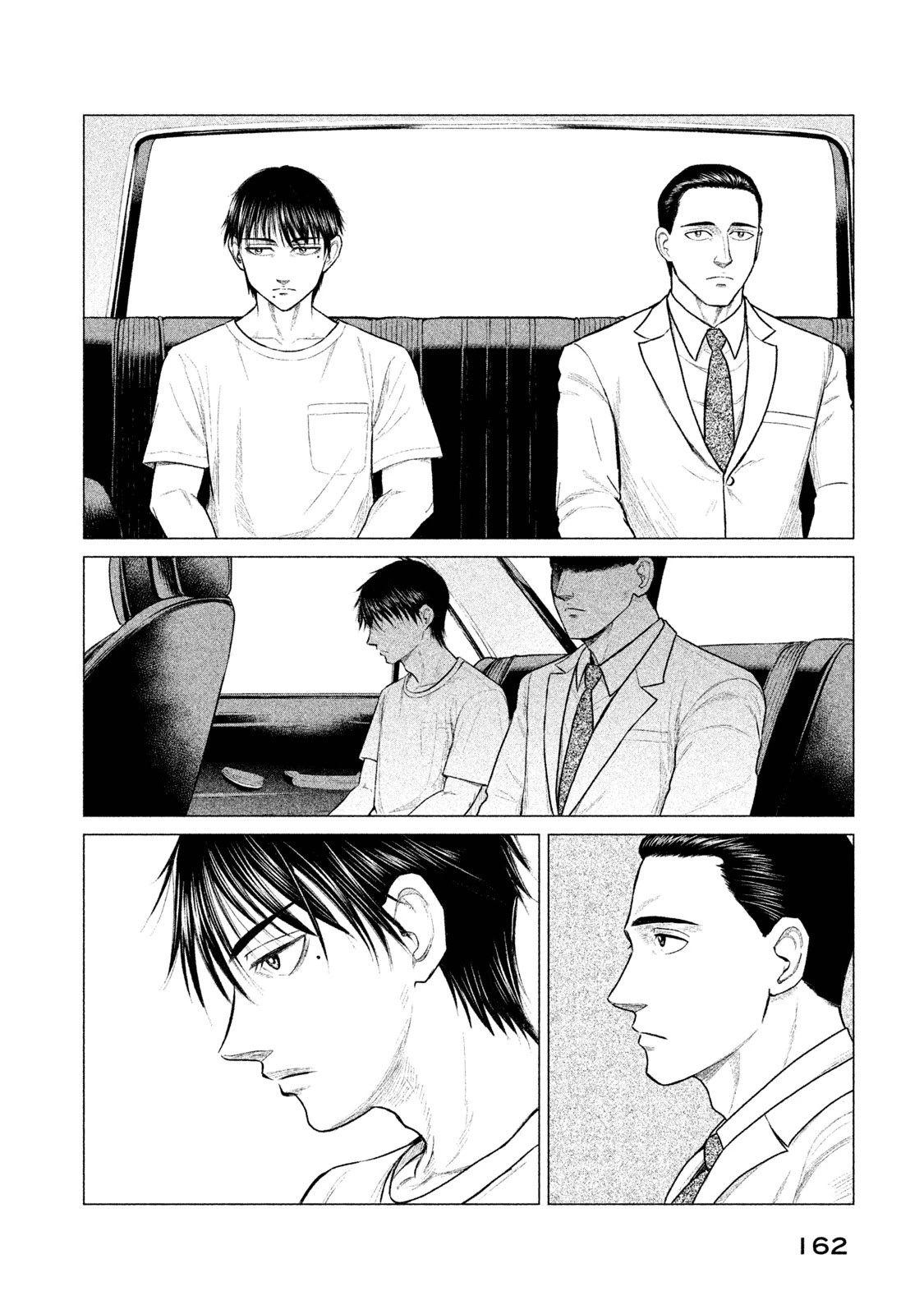 Parasyte Reversi Chapter 17 page 13 - Chapter 17: Dusk