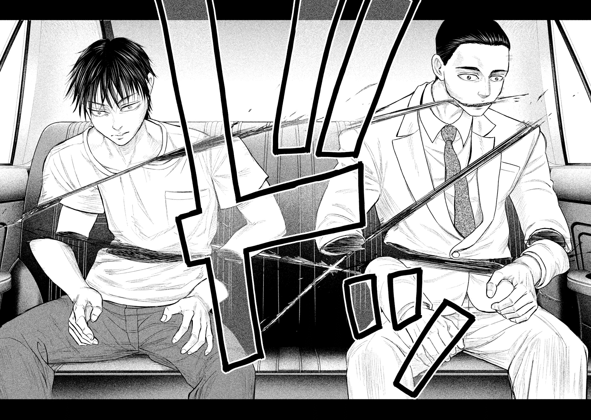Parasyte Reversi Chapter 17 page 15 - Chapter 17: Dusk