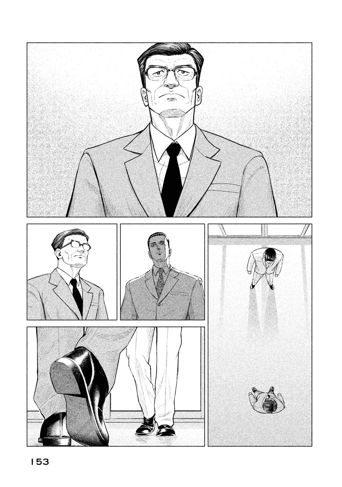 Parasyte Reversi Chapter 17 page 4 - Chapter 17: Dusk