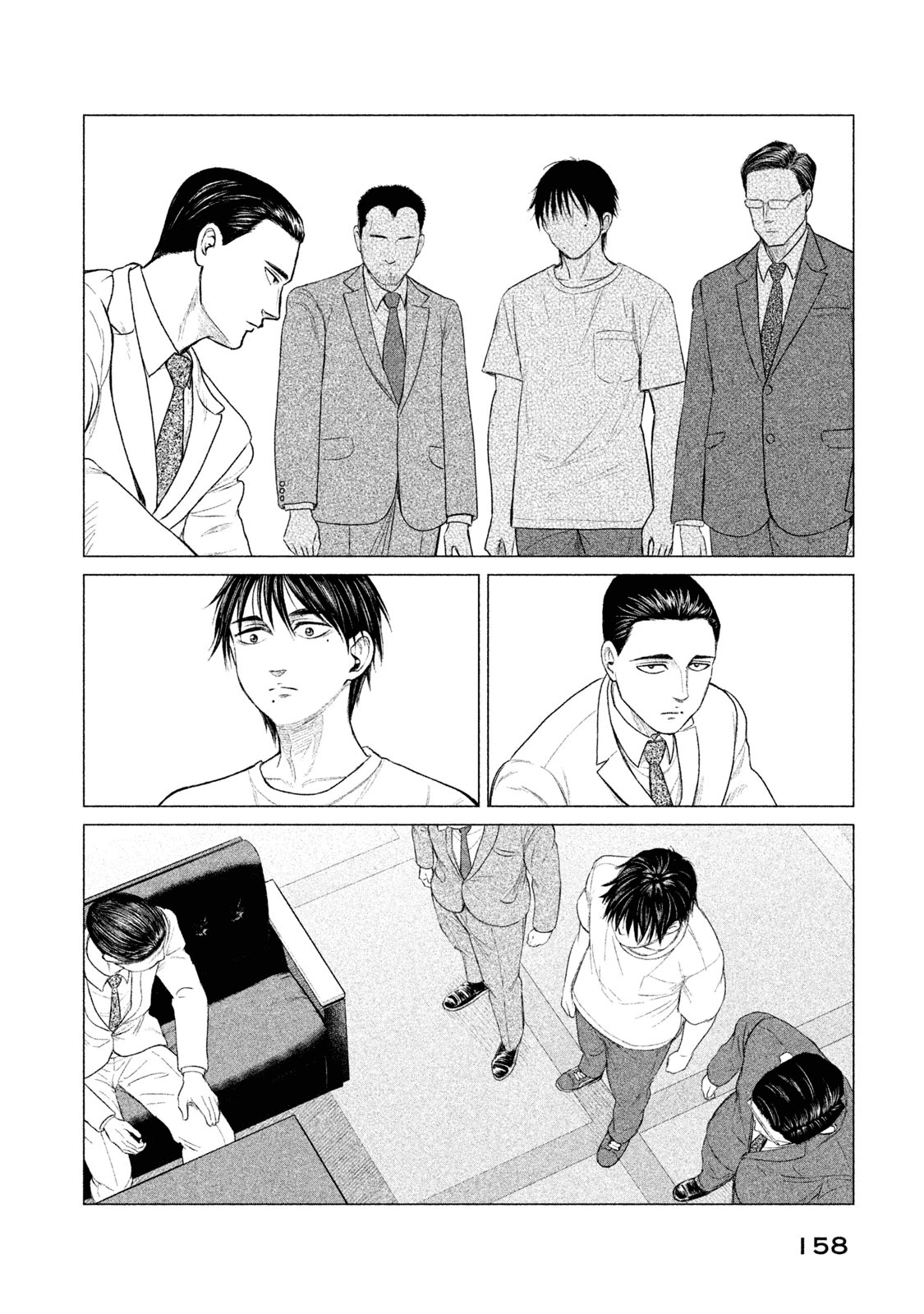 Parasyte Reversi Chapter 17 page 9 - Chapter 17: Dusk