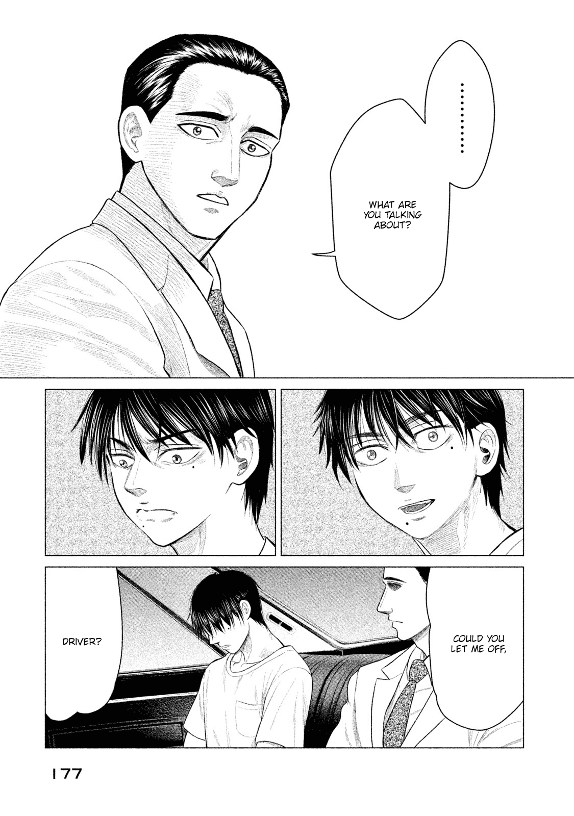 Parasyte Reversi Chapter 18 page 10 - Chapter 18: Erlkönig