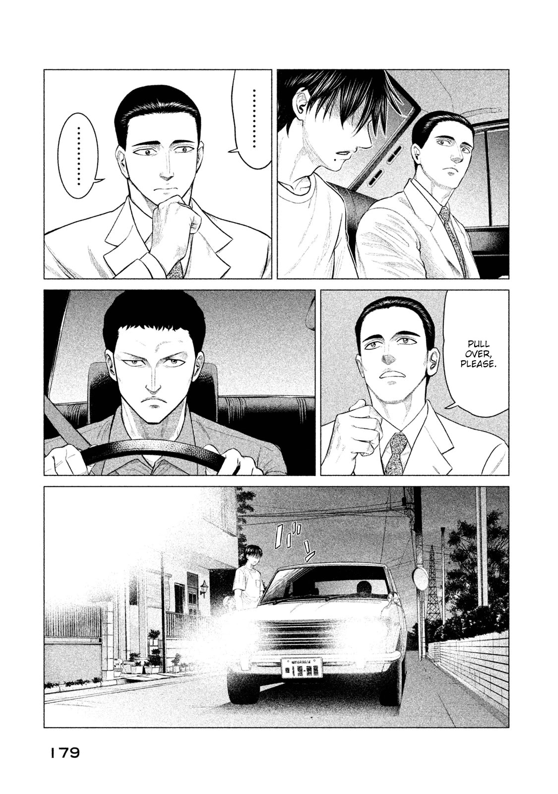 Parasyte Reversi Chapter 18 page 12 - Chapter 18: Erlkönig