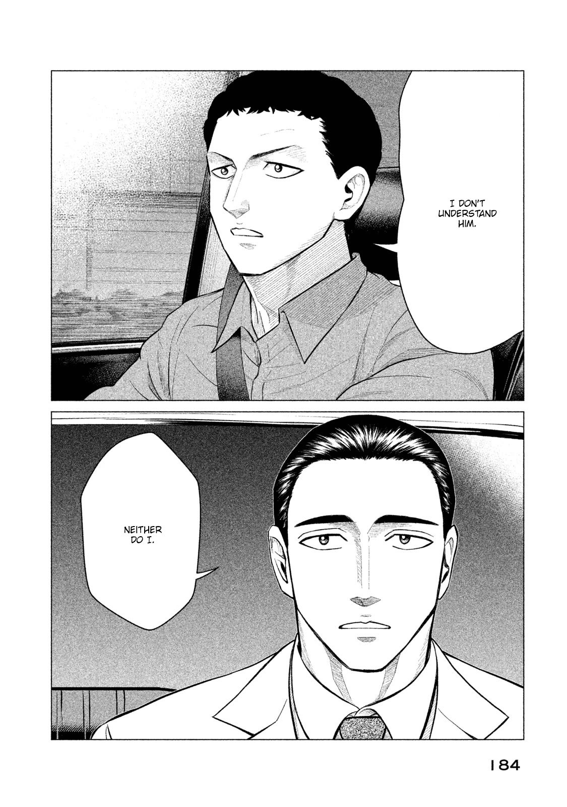 Parasyte Reversi Chapter 18 page 17 - Chapter 18: Erlkönig