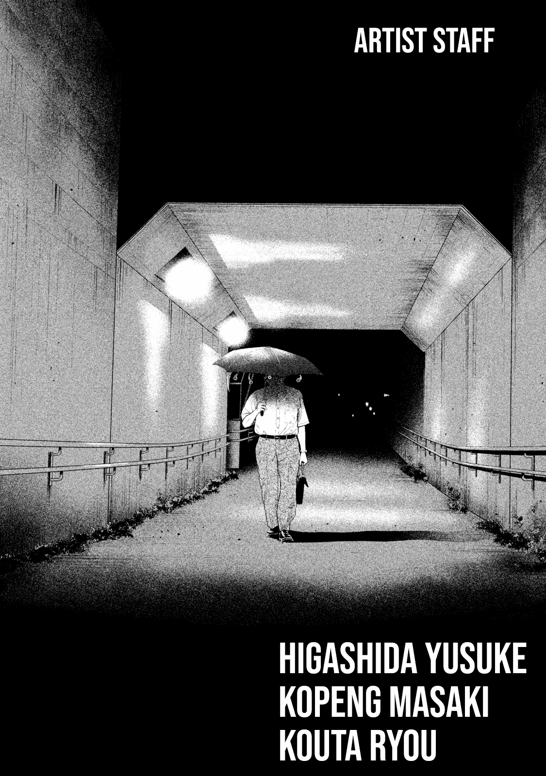 Parasyte Reversi Chapter 18 page 20 - Chapter 18: Erlkönig