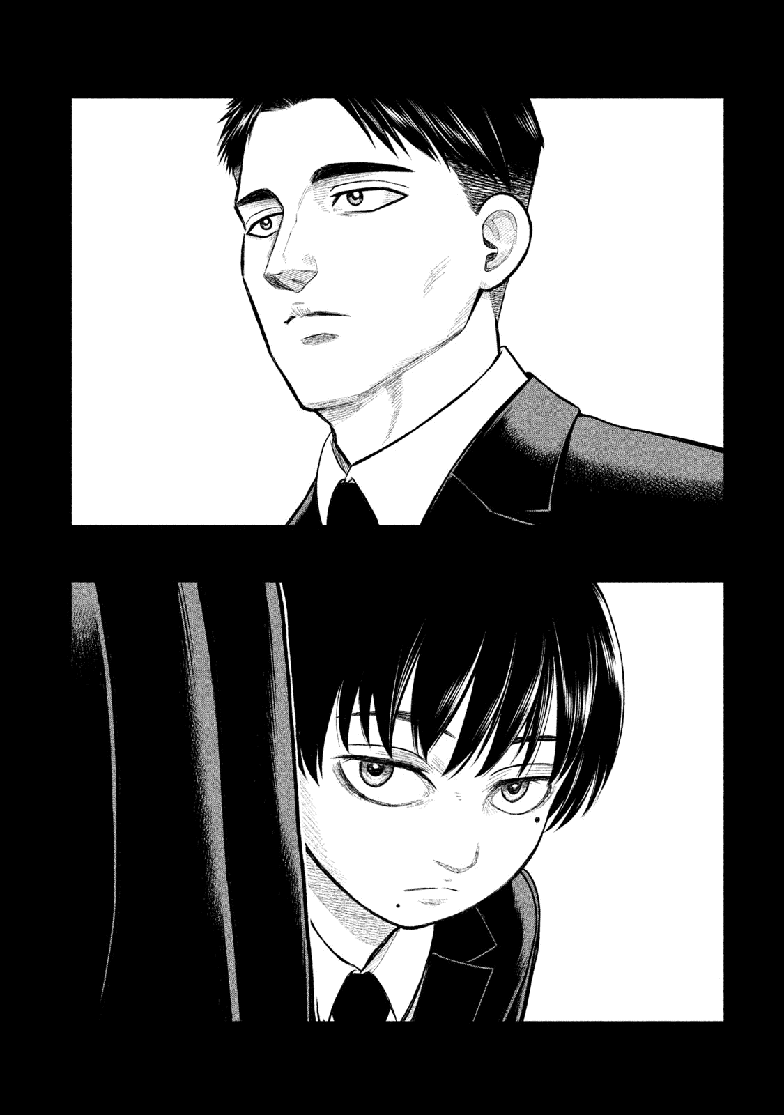 Parasyte Reversi Chapter 18 page 3 - Chapter 18: Erlkönig
