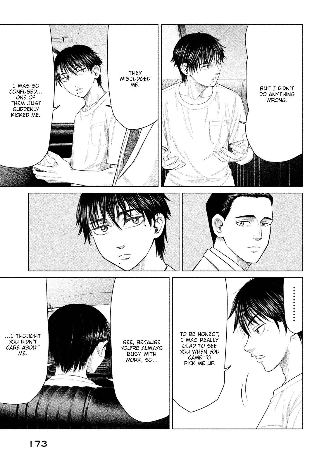Parasyte Reversi Chapter 18 page 6 - Chapter 18: Erlkönig