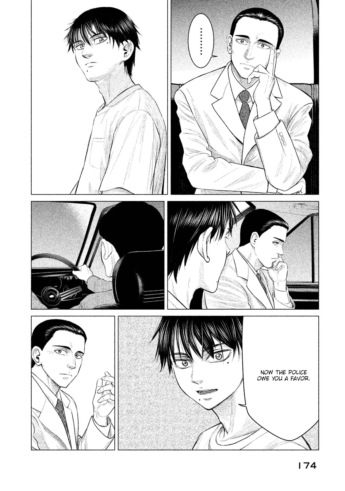 Parasyte Reversi Chapter 18 page 7 - Chapter 18: Erlkönig