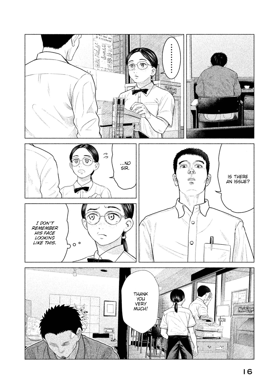 Parasyte Reversi Chapter 19 page 17 - Chapter 19: Contact