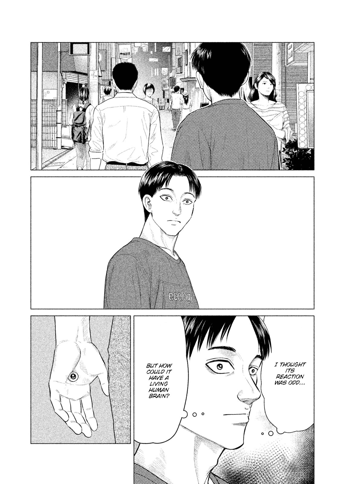 Parasyte Reversi Chapter 19 page 19 - Chapter 19: Contact