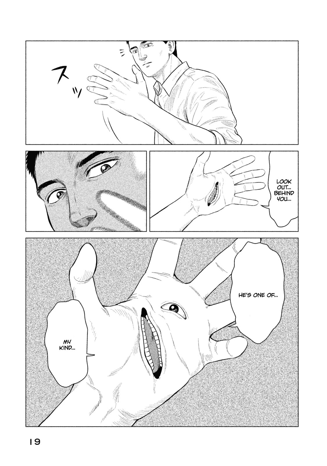 Parasyte Reversi Chapter 19 page 20 - Chapter 19: Contact