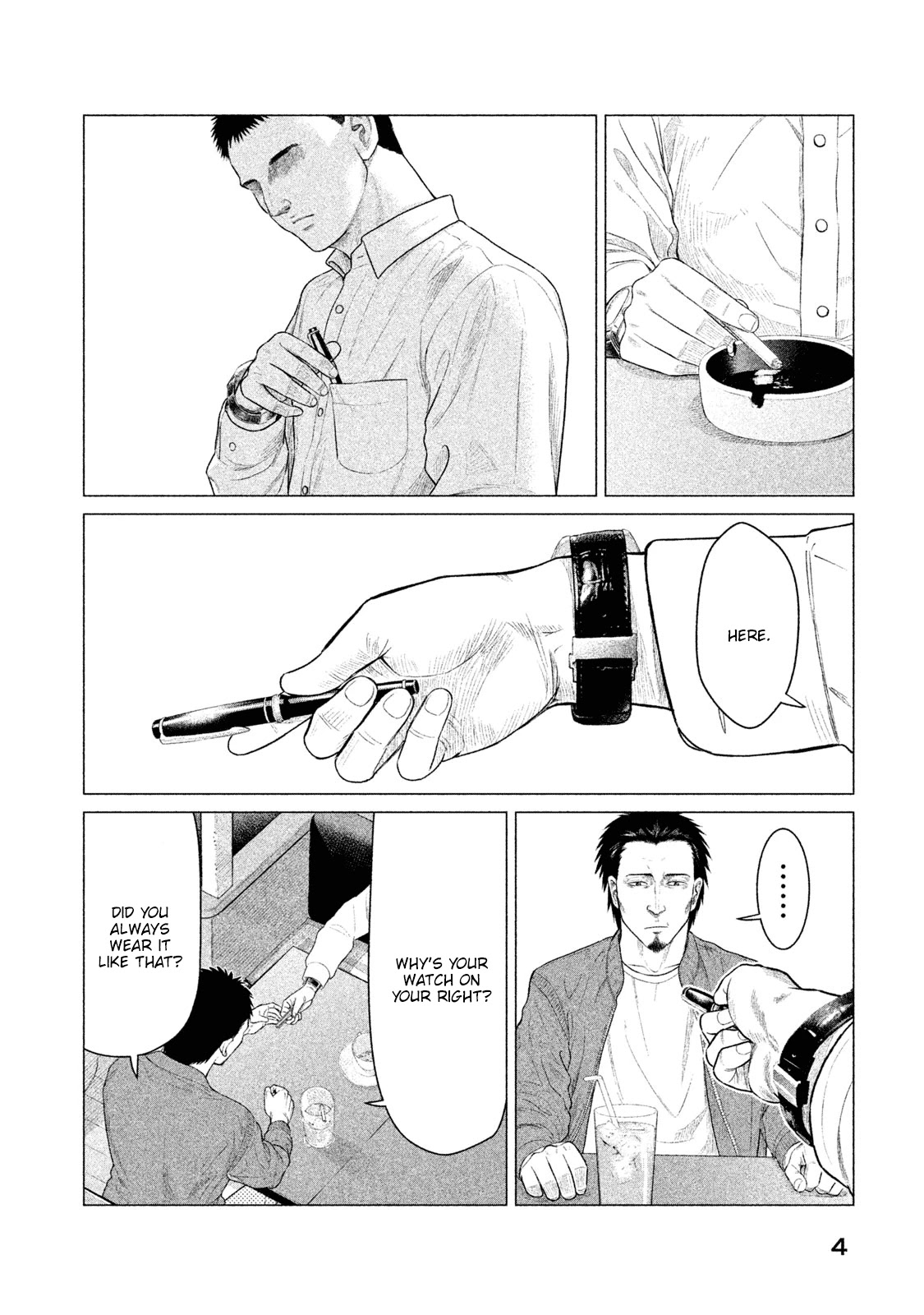 Parasyte Reversi Chapter 19 page 5 - Chapter 19: Contact