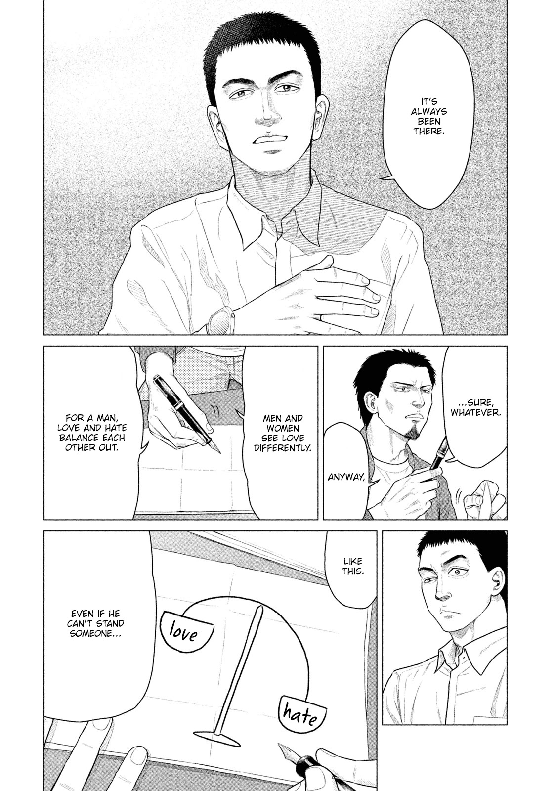 Parasyte Reversi Chapter 19 page 6 - Chapter 19: Contact