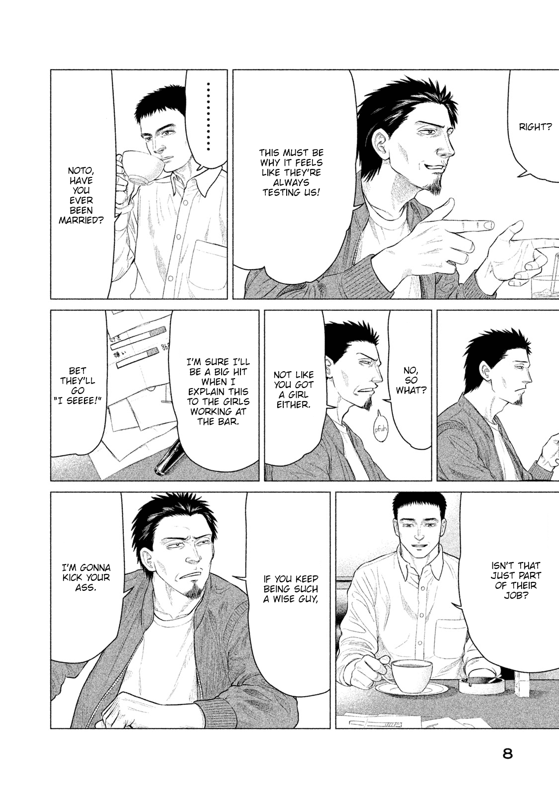Parasyte Reversi Chapter 19 page 9 - Chapter 19: Contact