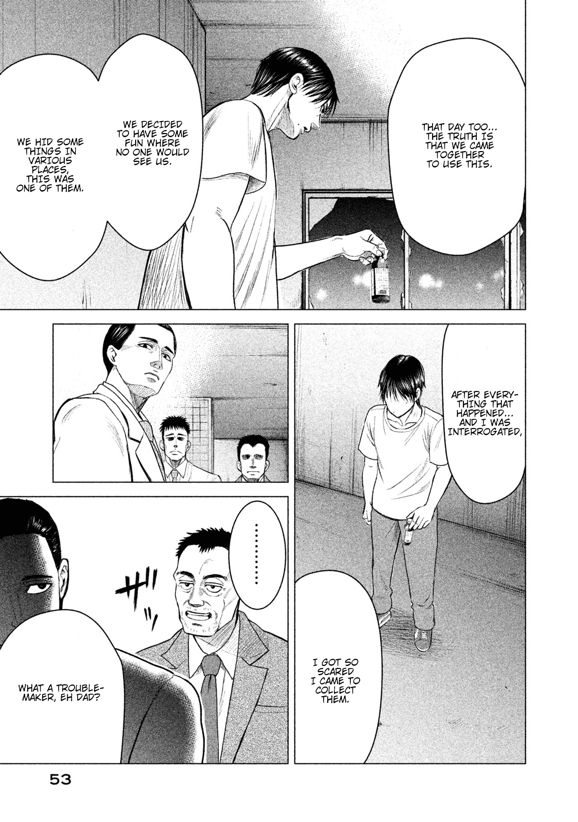 Parasyte Reversi Chapter 2 page 12 - Chapter 2: Sredni Vashtar