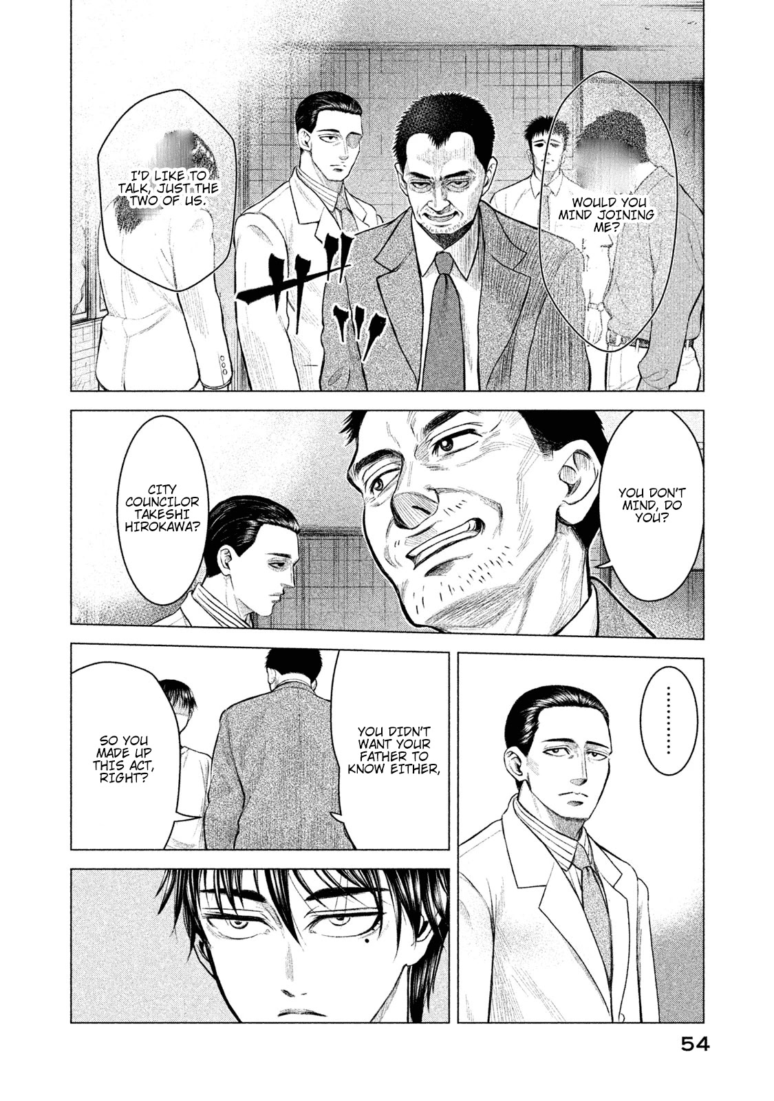 Parasyte Reversi Chapter 2 page 13 - Chapter 2: Sredni Vashtar