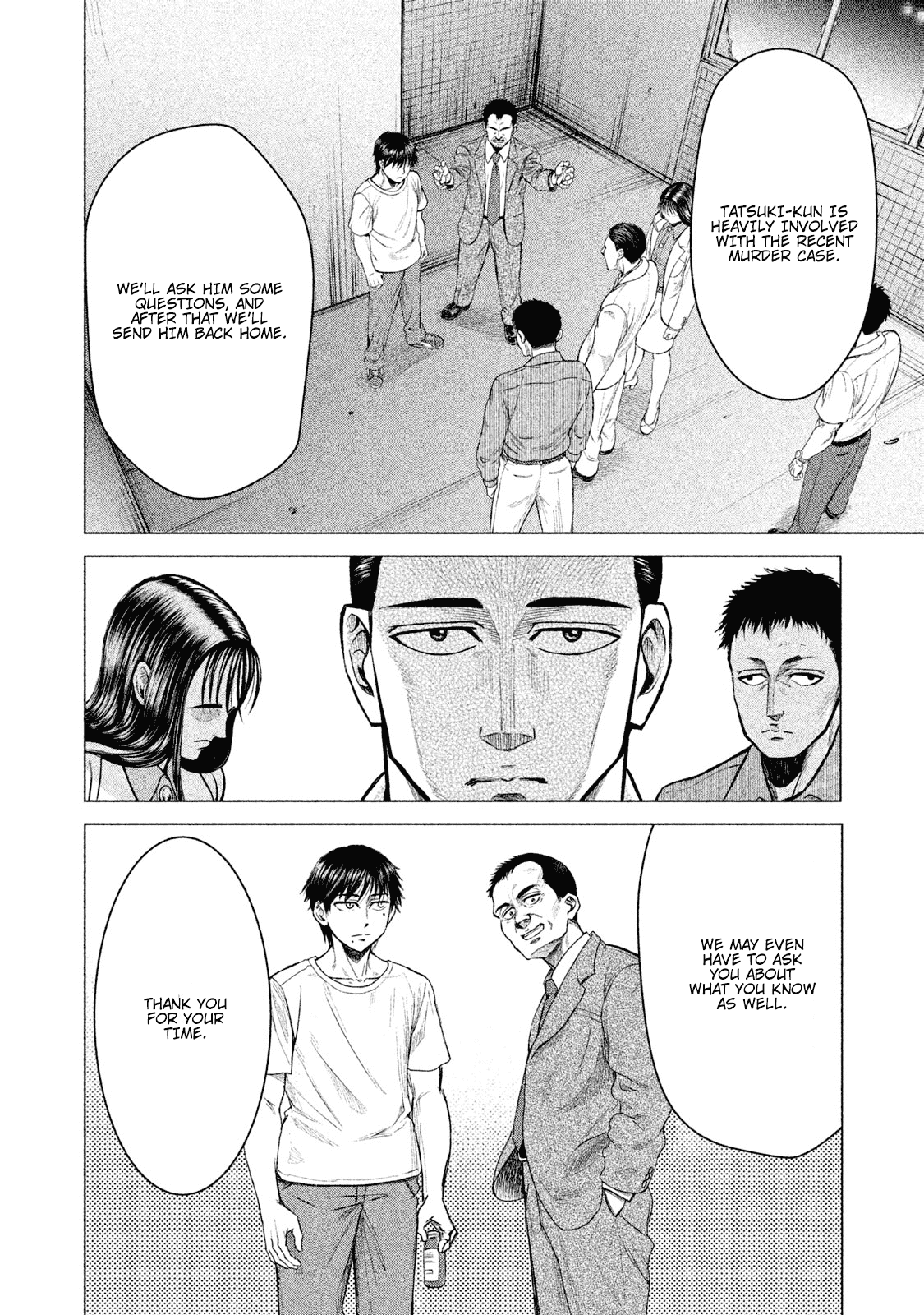 Parasyte Reversi Chapter 2 page 14 - Chapter 2: Sredni Vashtar