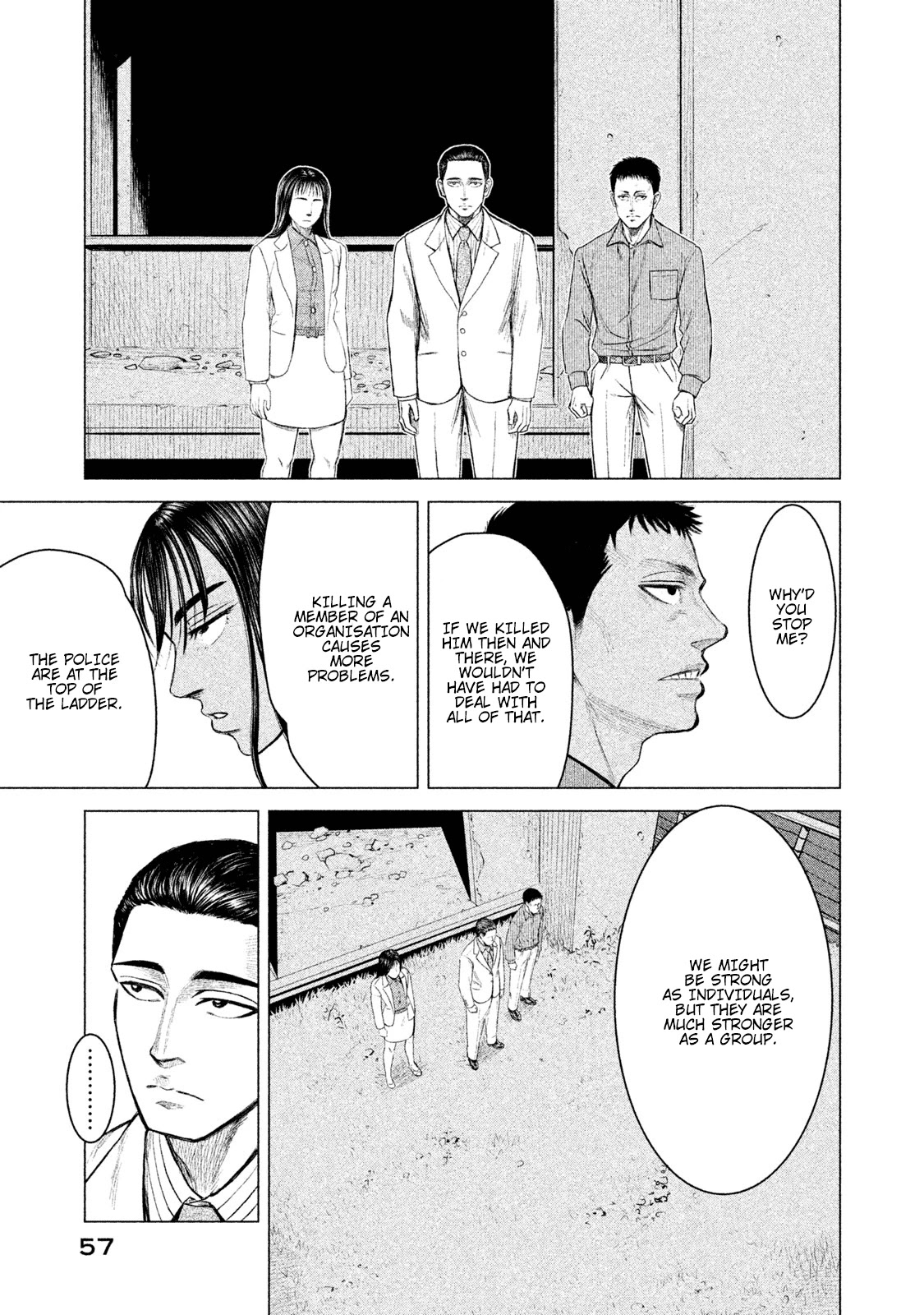 Parasyte Reversi Chapter 2 page 16 - Chapter 2: Sredni Vashtar