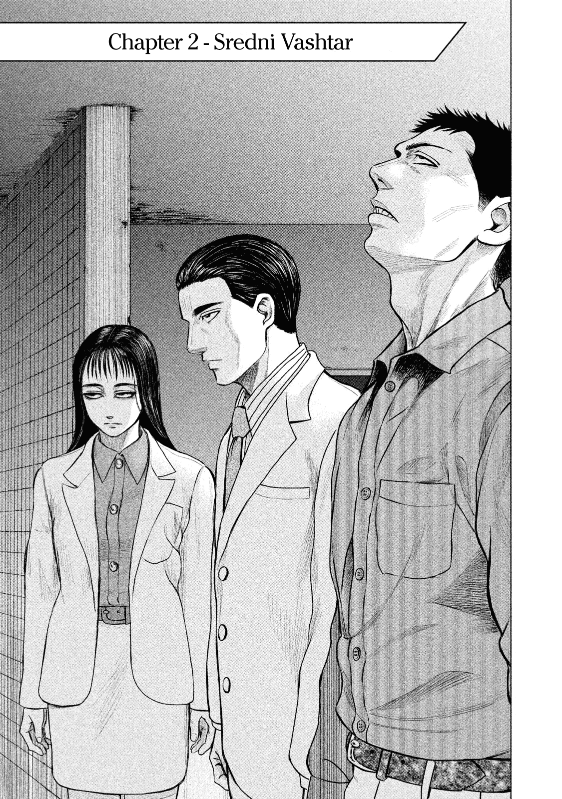 Parasyte Reversi Chapter 2 page 2 - Chapter 2: Sredni Vashtar