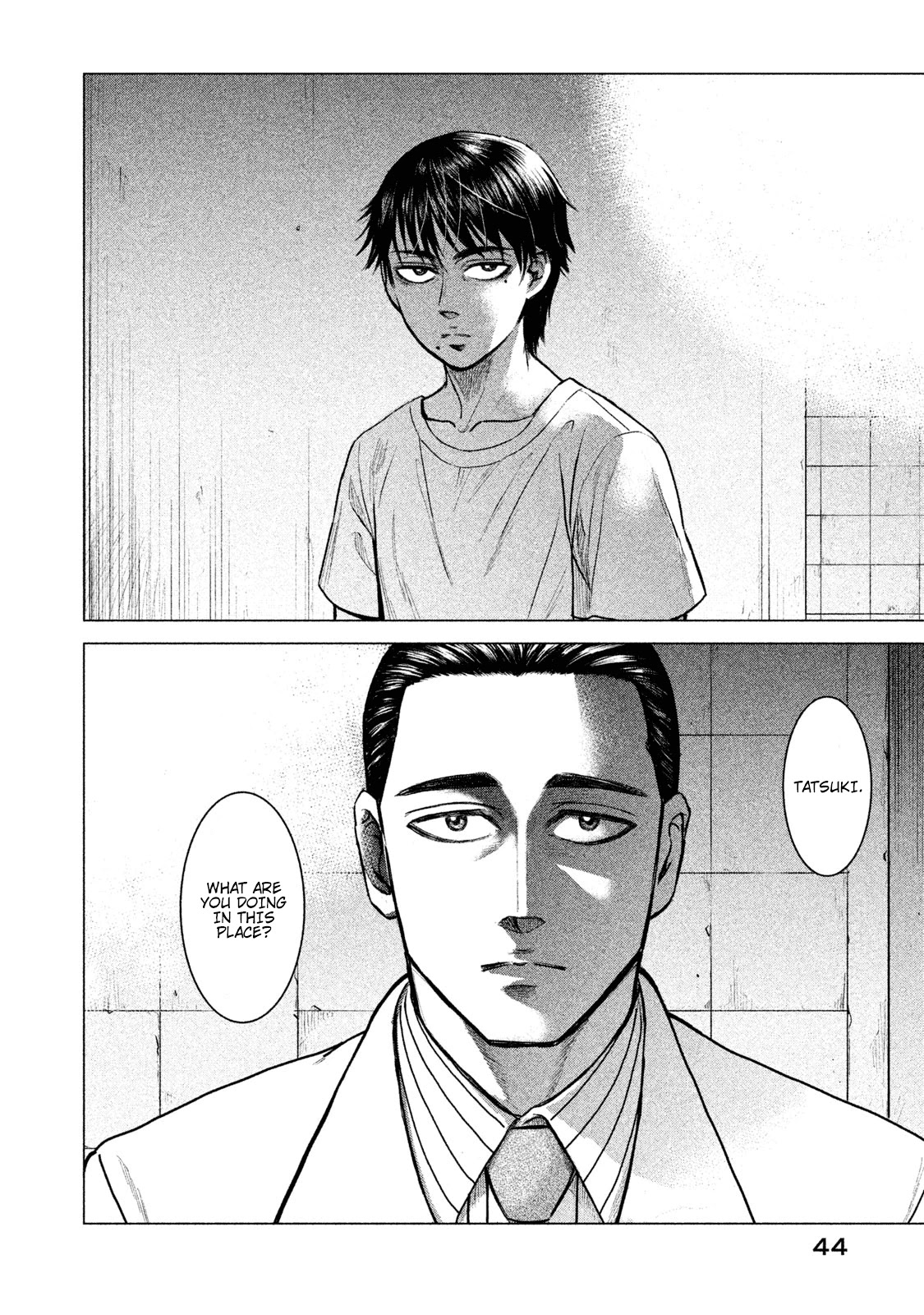 Parasyte Reversi Chapter 2 page 3 - Chapter 2: Sredni Vashtar