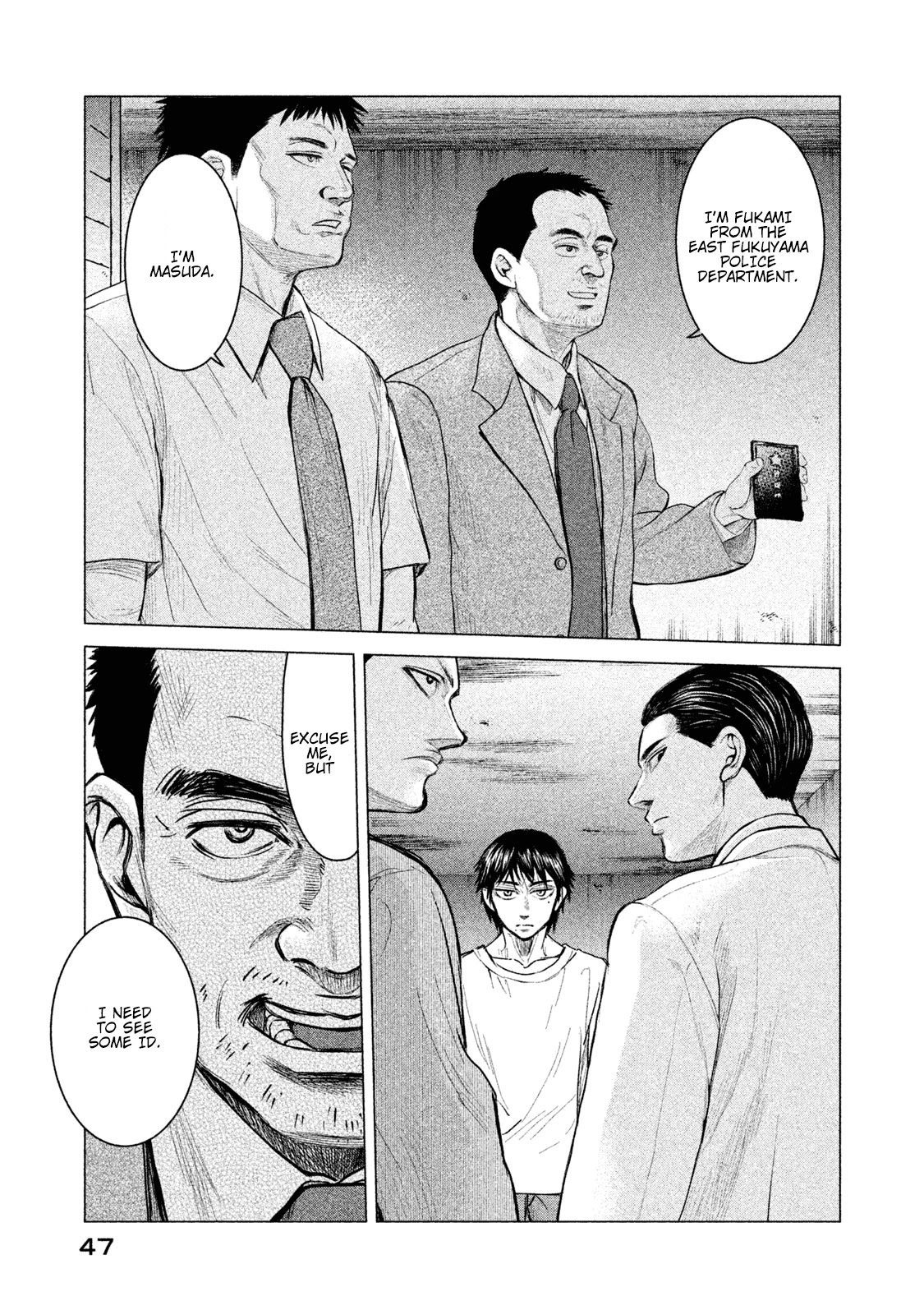 Parasyte Reversi Chapter 2 page 6 - Chapter 2: Sredni Vashtar