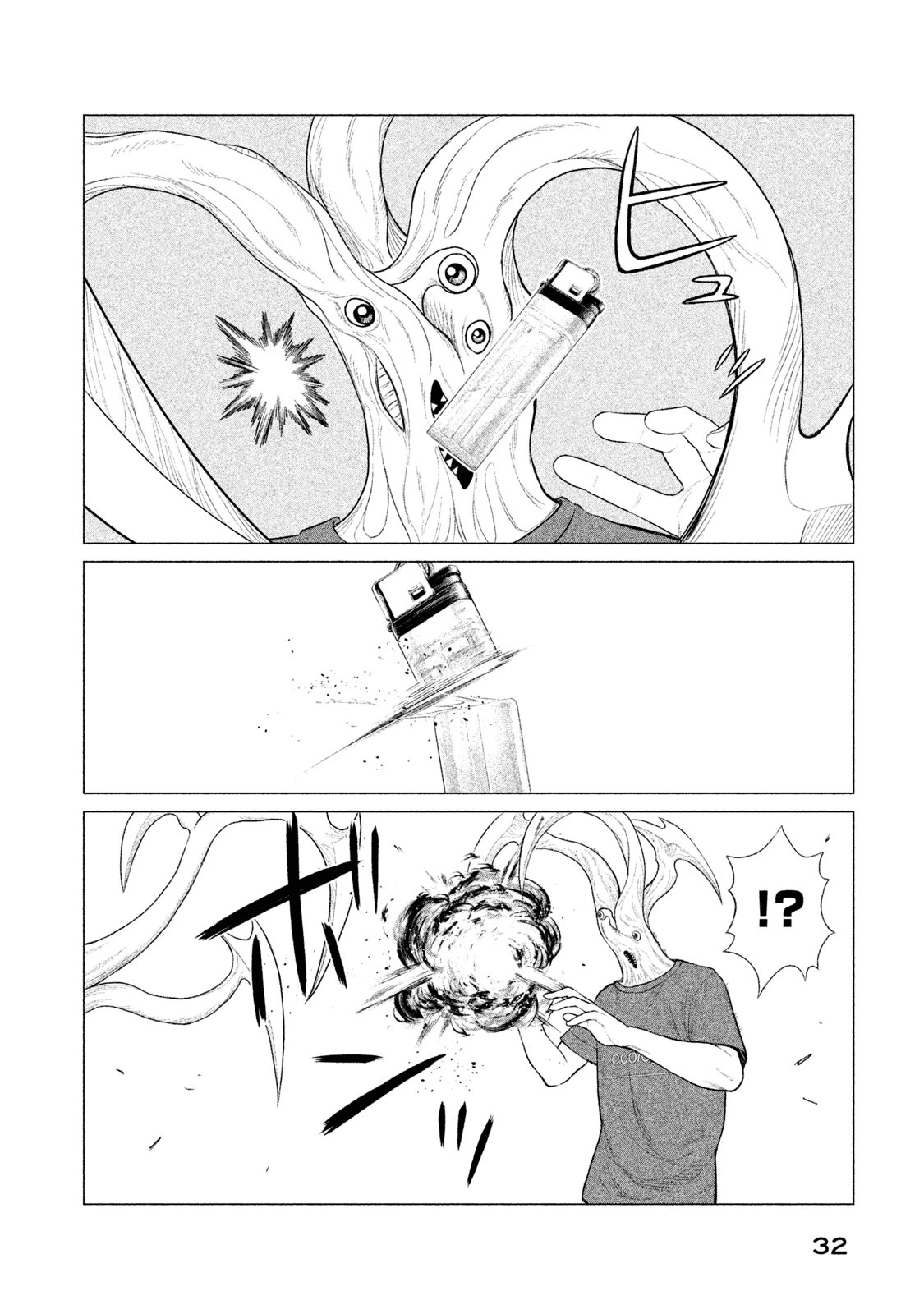 Parasyte Reversi Chapter 20 page 11 - Chapter 20: Contact II