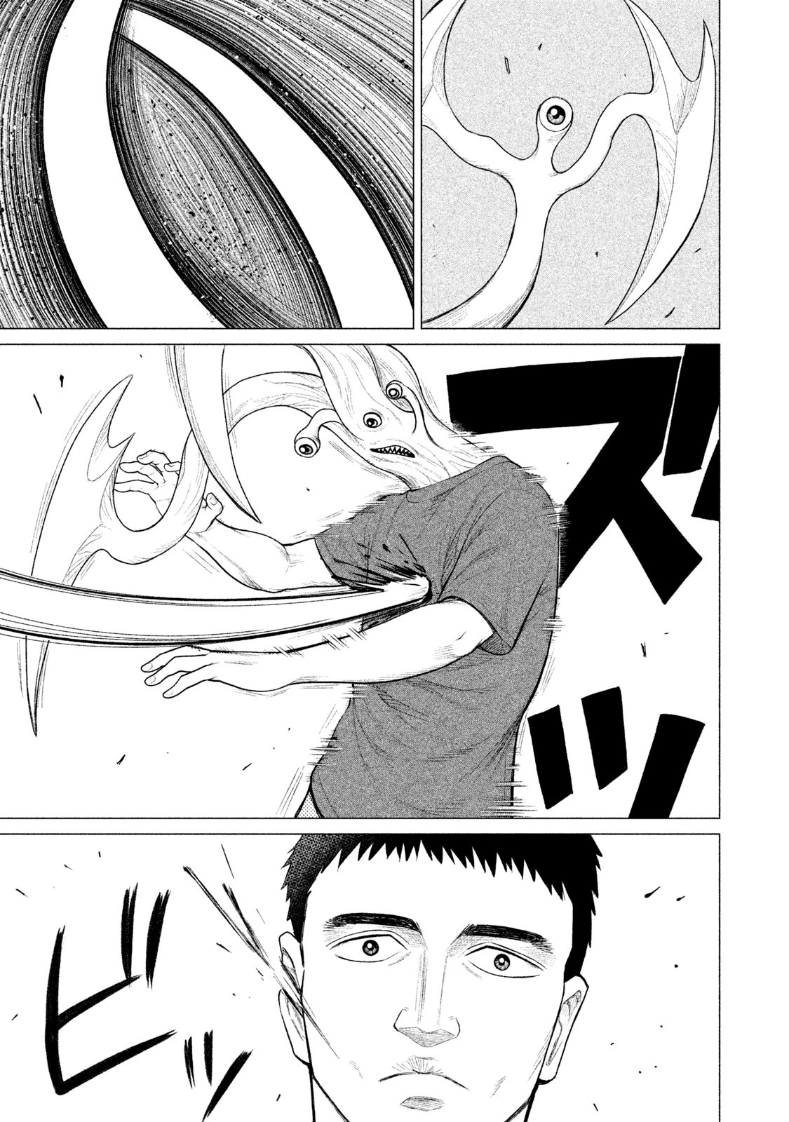 Parasyte Reversi Chapter 20 page 12 - Chapter 20: Contact II