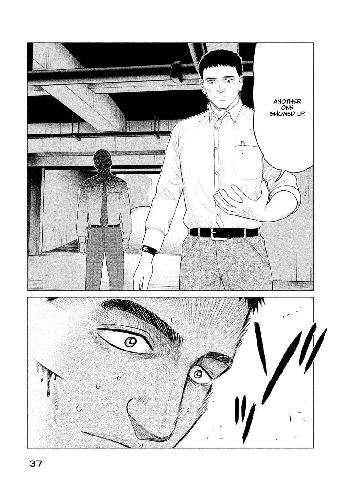 Parasyte Reversi Chapter 20 page 16 - Chapter 20: Contact II