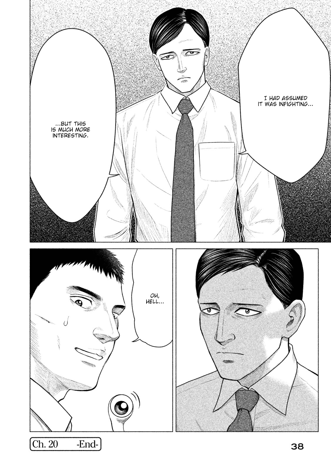 Parasyte Reversi Chapter 20 page 17 - Chapter 20: Contact II