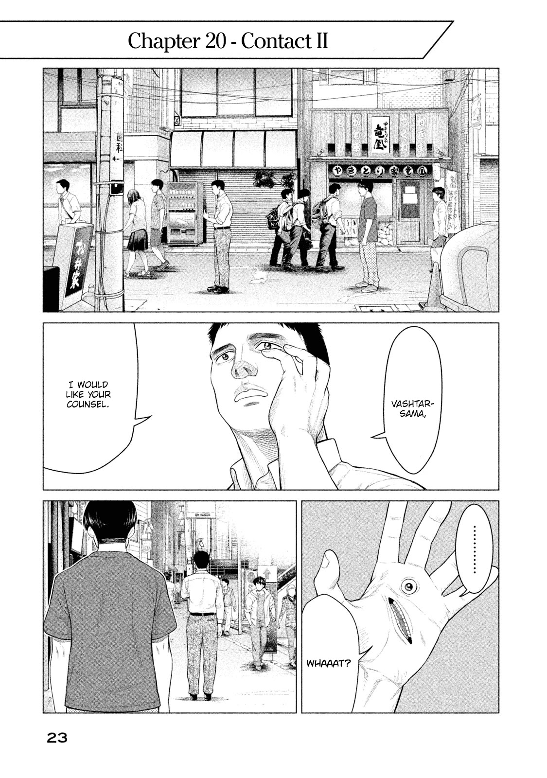 Parasyte Reversi Chapter 20 page 2 - Chapter 20: Contact II