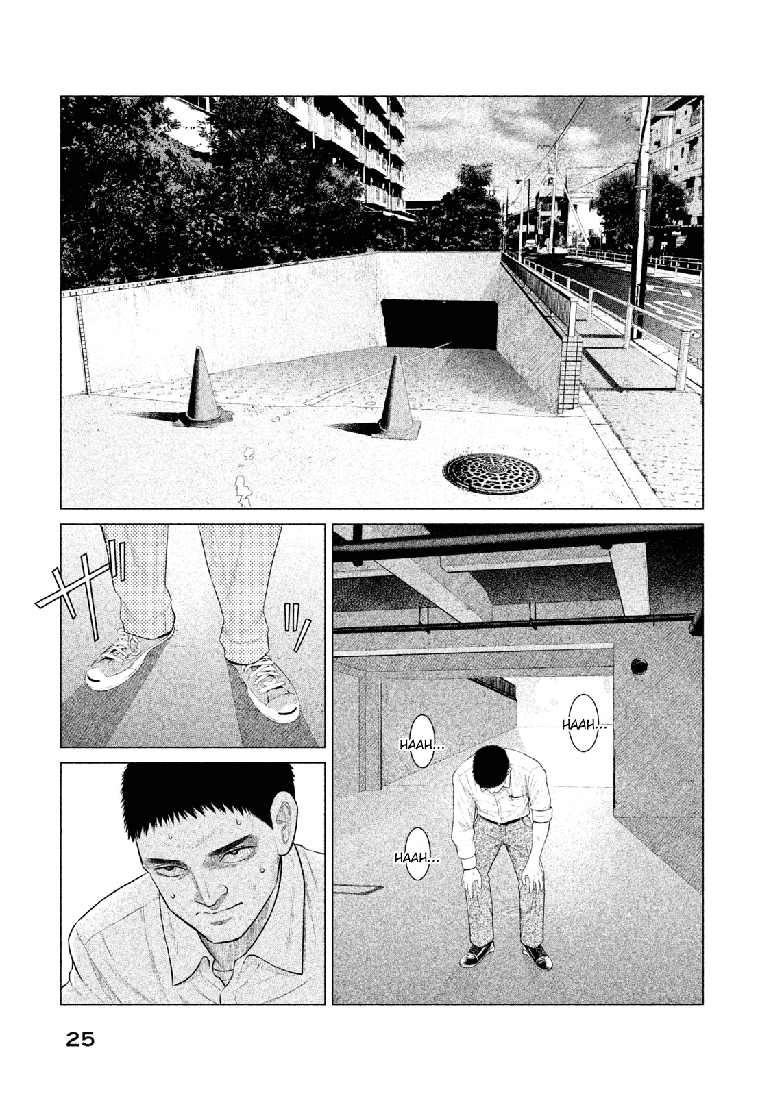 Parasyte Reversi Chapter 20 page 4 - Chapter 20: Contact II