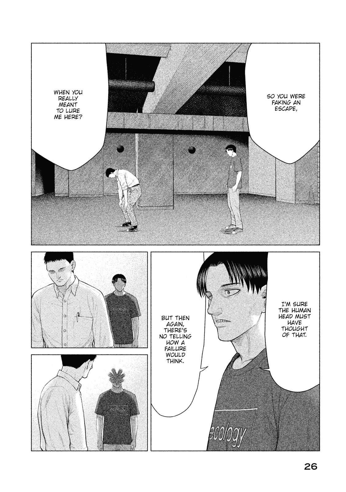 Parasyte Reversi Chapter 20 page 5 - Chapter 20: Contact II